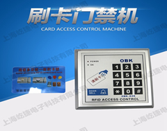 OBK獨立刷卡門禁一體機 K0